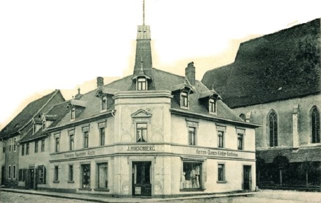 Kaufhaus Hirschberg