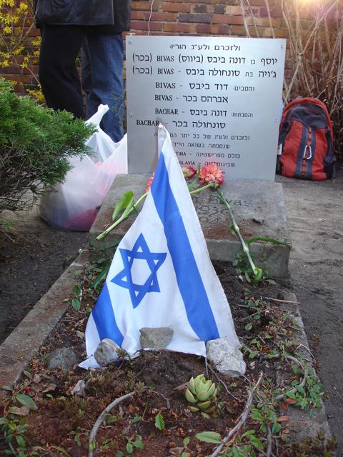 Jüdischer Ehrenfriedhof